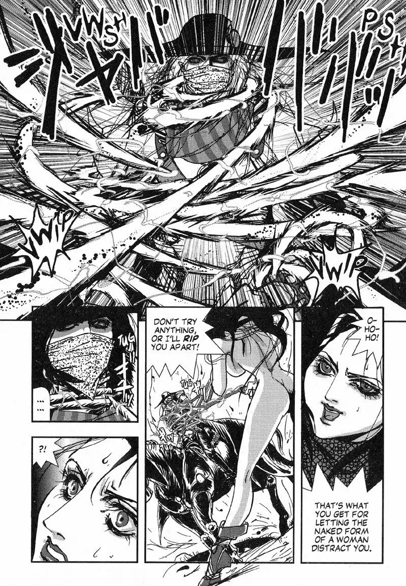 Vampire Hunter D Chapter 1 16